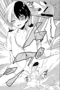 (C90) [Samgyetang (Seseri)] tasty... (My Hero Academia)