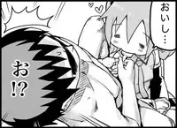 [Toilet Kago] Miku Miku Reaction 116-186 {END} (Vocaloid)