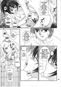 (C67) [PISCES (Hidaka Ryou, Hinase Kazusa)] Mousou Chuuihou (Ichigo 100%) [English]