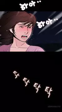 Missing Ch.1-13 (English) (Ongoing)