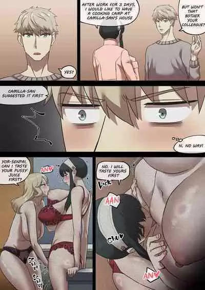 Klein Ryou Kyouyou Nikubenki Nyuugyuu Babaa Yor Forger 2