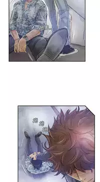 [LSD&俠行魔]Thief 小偷 Ch.1~5 [Chinese]中文