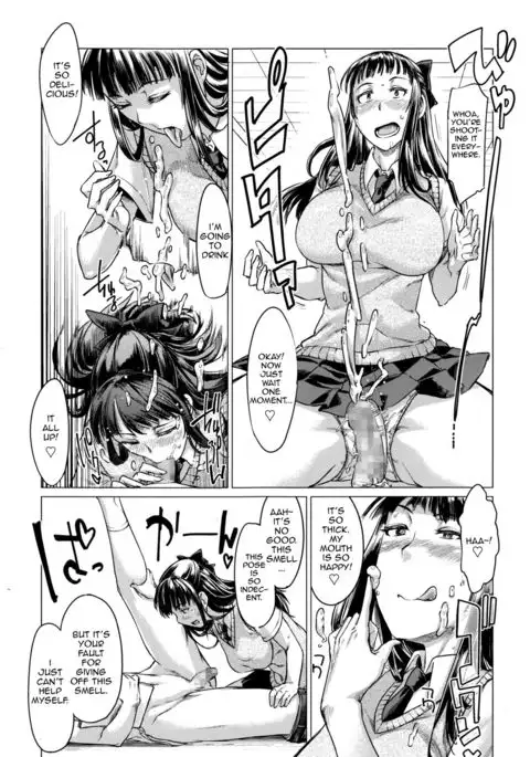 Nokori 1 wari wa Onna no Ko ga Tometeiru