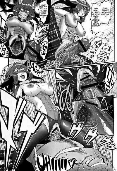 [Combat Ecchu] Hime to Dragon Ch.1-8 [English] [biribiri]