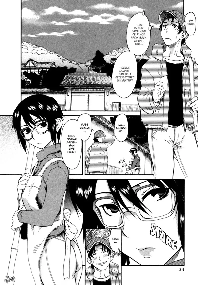 Toshiue No Hito Vol2 - Case7