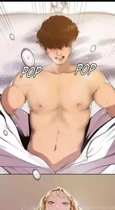 Amazing New World | A Wonderful New World Ch. 66 [English]