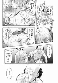 [Kon-Kit] Honey Dip 2nd Love [Digital]