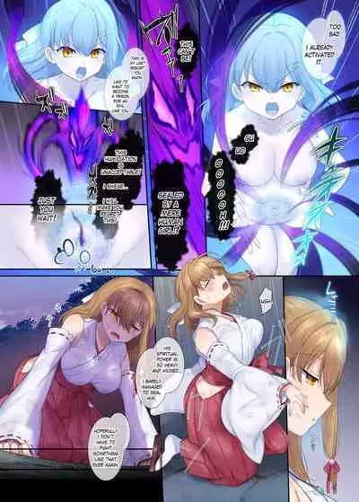 Fuukon no Taimafujo