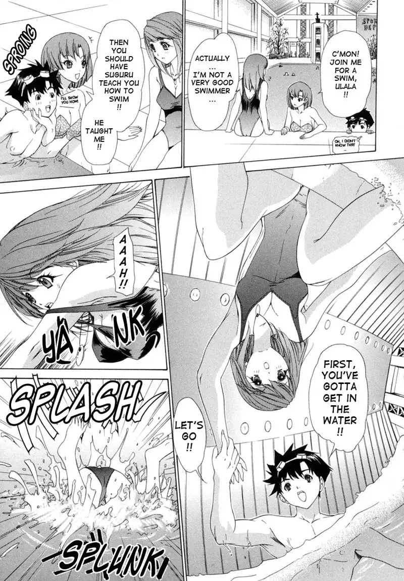 Kininaru Roommate Vol1 - Chapter 8