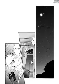 (C87) [CHIPS (Izumi)] red sand (Kuroko no Basuke) [English] [biribiri]