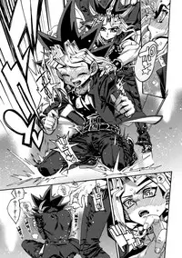 (Sennen☆Battle Phase16) [Quartzshow (hari)] Tsunaide Hoshikute Shouganai (Yu-Gi-Oh!)