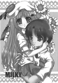 (C76) [EBYSUYA (Uduki Takeru)] MILKY (Little Busters!)