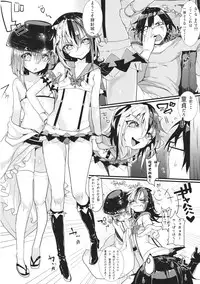 (C85) [Gasshuukoku Nekometaru (Nekometaru)] WTK -Wellcome to Kishinjou- (Touhou Project)