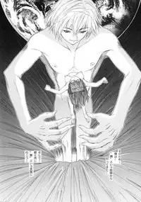 [Chimatsuriya]Neon Genesis Evangelion-Only Asuka See Saw Game 3[JAP]