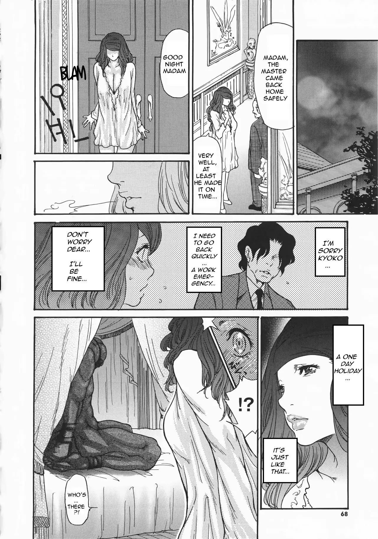 Metamorphose ~Celeb Zuma no Seien~ Ch. 1-5