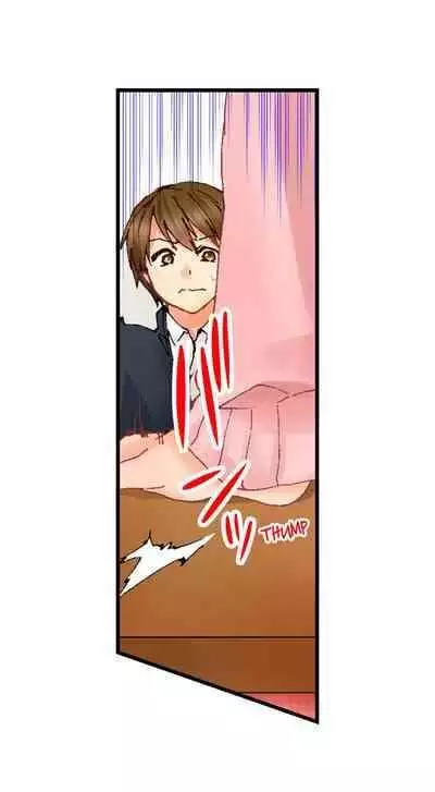 [BURIO] Touching My Older Sister Under the Table (Ch.1-64) [English]