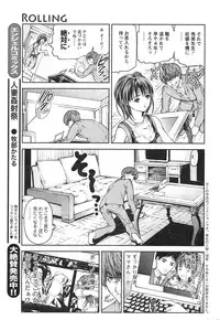 Action Pizazz HB 2013-10