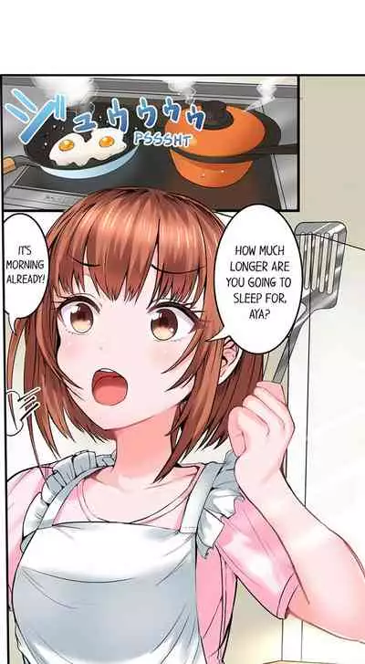 Dick Me Up Inside Ch. 1-16