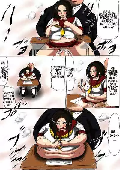 [Fukuraminto] Futoru! Futoru!! Futoru!!! File No. 02 [Digital] [English]