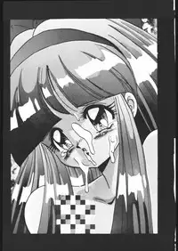 [Moriman Sho-Ten (Various)] KATZE 8 (Various)