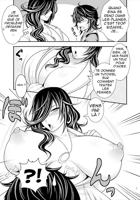 Kirei na Chijo wa, Suki Desu ka? | Do You Like Pretty Perverts?