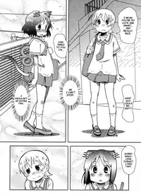 (C88) [Salt Peanuts (Niea)] Starfish and Coffee Vol. 2 (Nichijou) [English] [ATF]