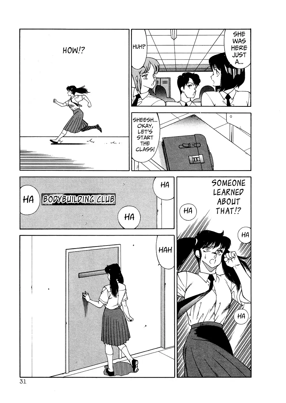 Aphrodite No Yuuutsu Ch.1-3