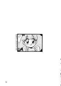 [URA] Captured 9 (I'll Make a Habit of It (Chou Kuseninarisou), Tonde Buurin (Super Pig), You're Under Arrest, G Gundam, Rayearth)