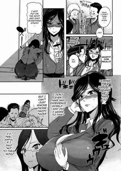 Sensei to no Gohoushi Osouji | Volunteer Cleanup with Sensei