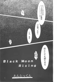 [Studio Kimigabuchi (Kimimaru)] TEN (Various)