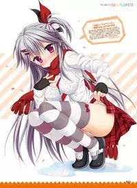 Dengeki Otona no Moeoh Vol.04