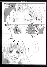 (CR35) [A.L.C (Kannazuki Nem)] Heavenly Kiss (Ragnarok Online)