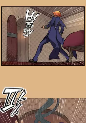 Aharoo | Yahalue Ch. 0-23