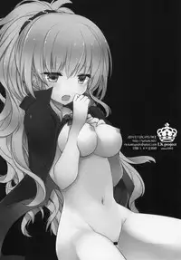 [GALVAS (Kamiyoshi)] gyou-kan! 2 (LKproject) [Digital]