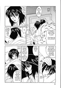 Big Sister's Big Titty Explosion [English] [Rewrite] [EZ Rewriter]