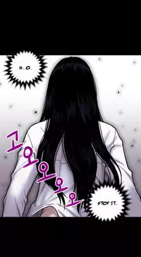 Ghost Love Ch.1-23 (English) (YoManga) (Ongoing)