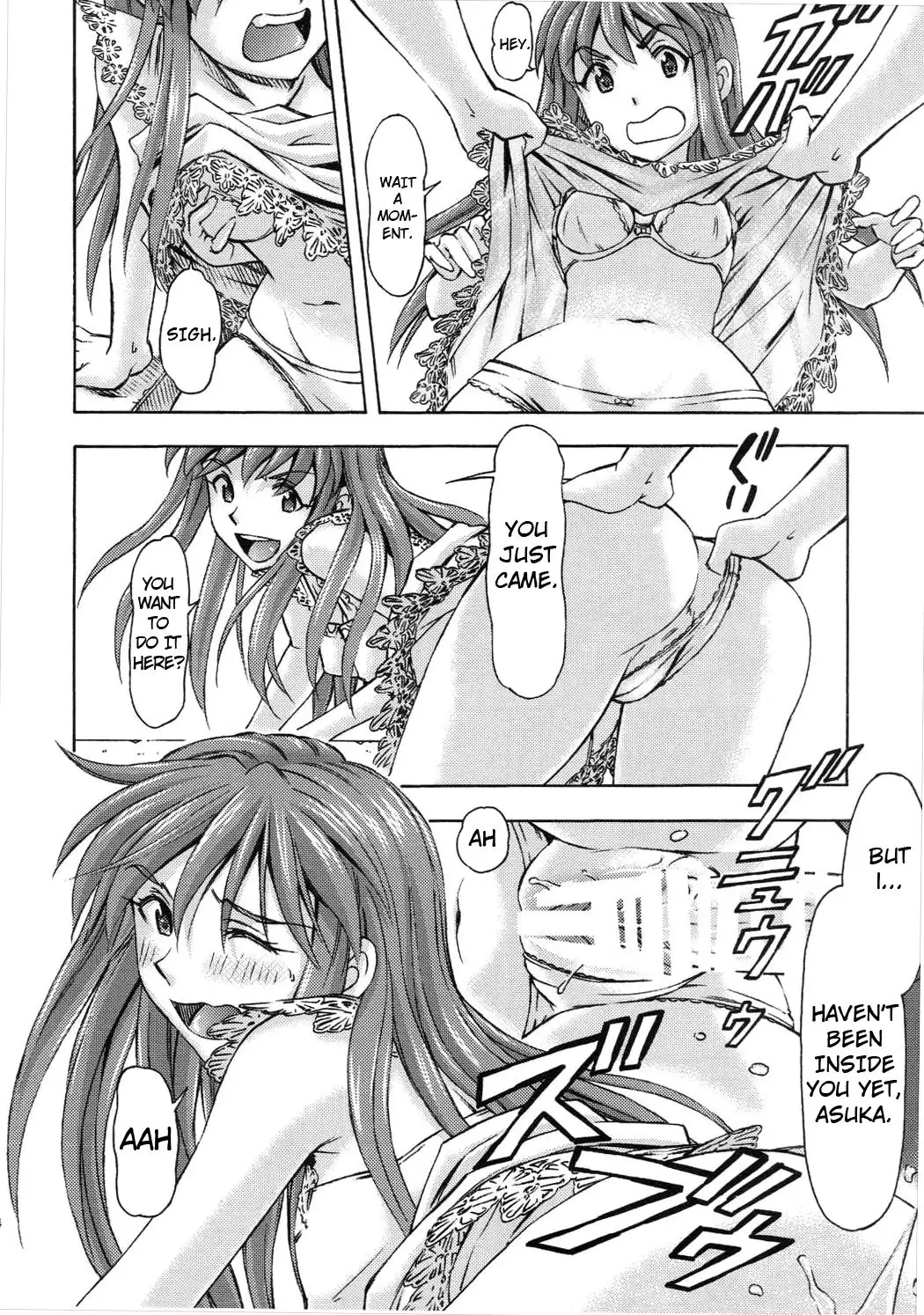 Asuka no Kyuujitsu | Asuka's Holiday =SNP=