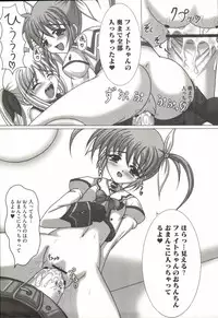 [Anthology] Mahou Shoujo Nanonano (Mahou Shoujo Lyrical Nanoha)