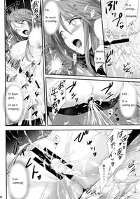 (C89) [Zankirow (Onigirikun)] PILE EDGE DIVINE H (Granblue Fantasy) [English]