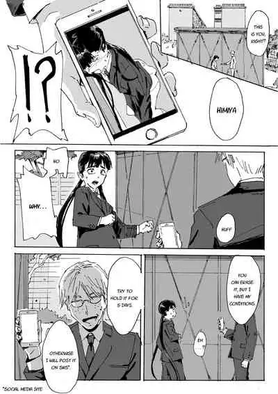 Kami no Nagai Ko ga Omorashi Suru Hon