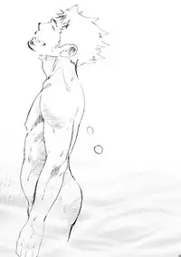 [Tarutoru Kou (Togame)] Tamenamida