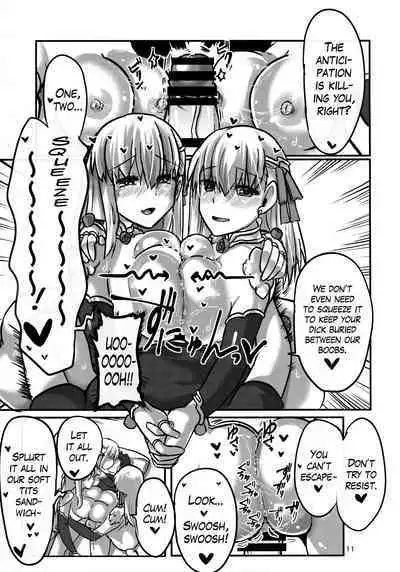 Daraku Time | Depravity Time