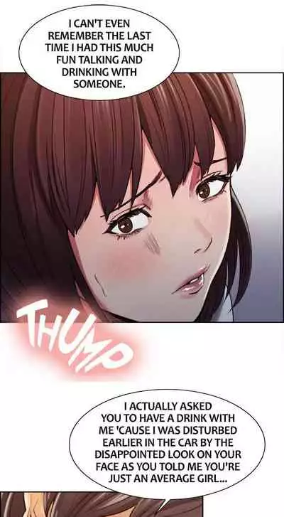 Taste of Forbbiden Fruit Ch.17/24