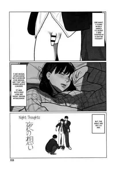 Ochinai Ame | Unfalling Rain Ch. 1-5