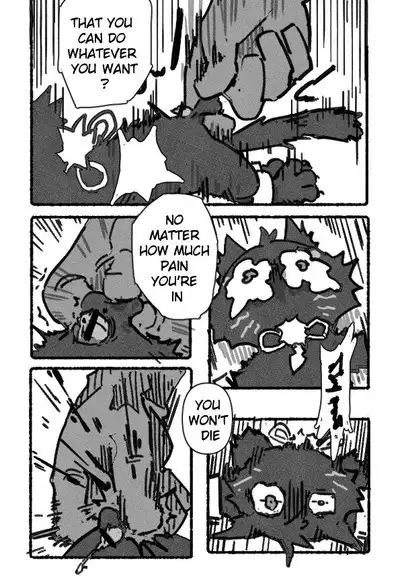 You're Amazing ▇▇▇-chan