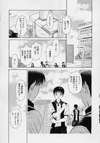 [Gotou Akira] Sweet Sweet Sweet