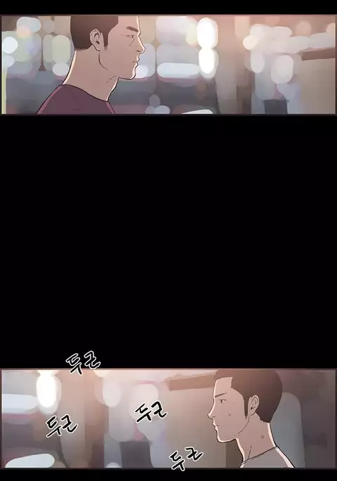 Cohabitation Ch.1-53