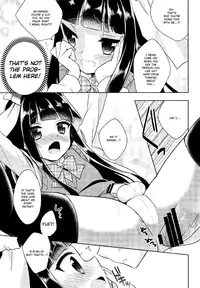 [R*kaffy (Aichi Shiho)] Watashi ga Otetsudai Itashi masu! [English] [Mysterymeat3] [Digital]