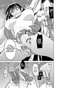 [Chiba Tetsutarou] Mushi Asobi 2 Ch. 1 [English] {Mant} [Digital]