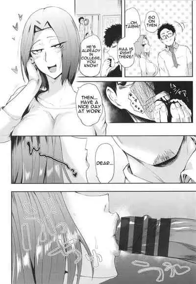 [Sagattoru] KAENBOSHI [English] {Doujins.com}